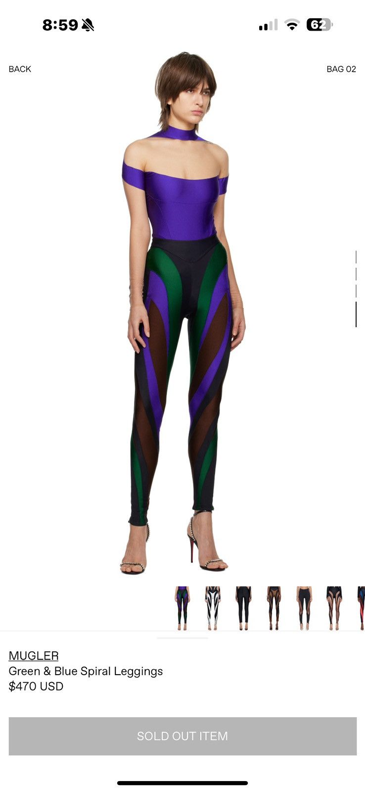 Mugler NWT Mugler Bodysuit Size M / US 6-8 / IT 42-44 - 3 Thumbnail