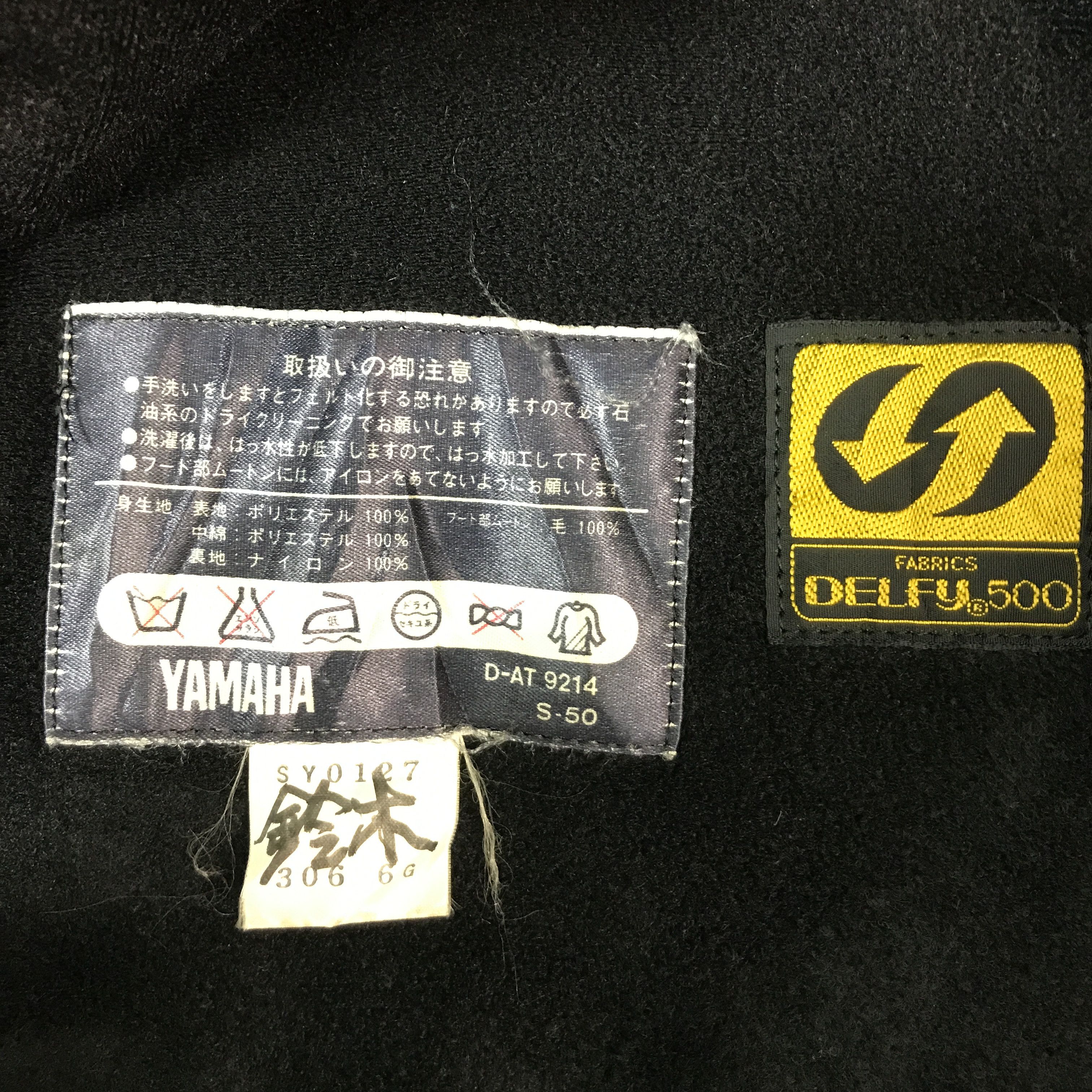 Yamaha VINTAGE YAMAHA DESIGN SKI JACKET FULLBLACK Size US L / EU 52-54 / 3 - 13 Thumbnail