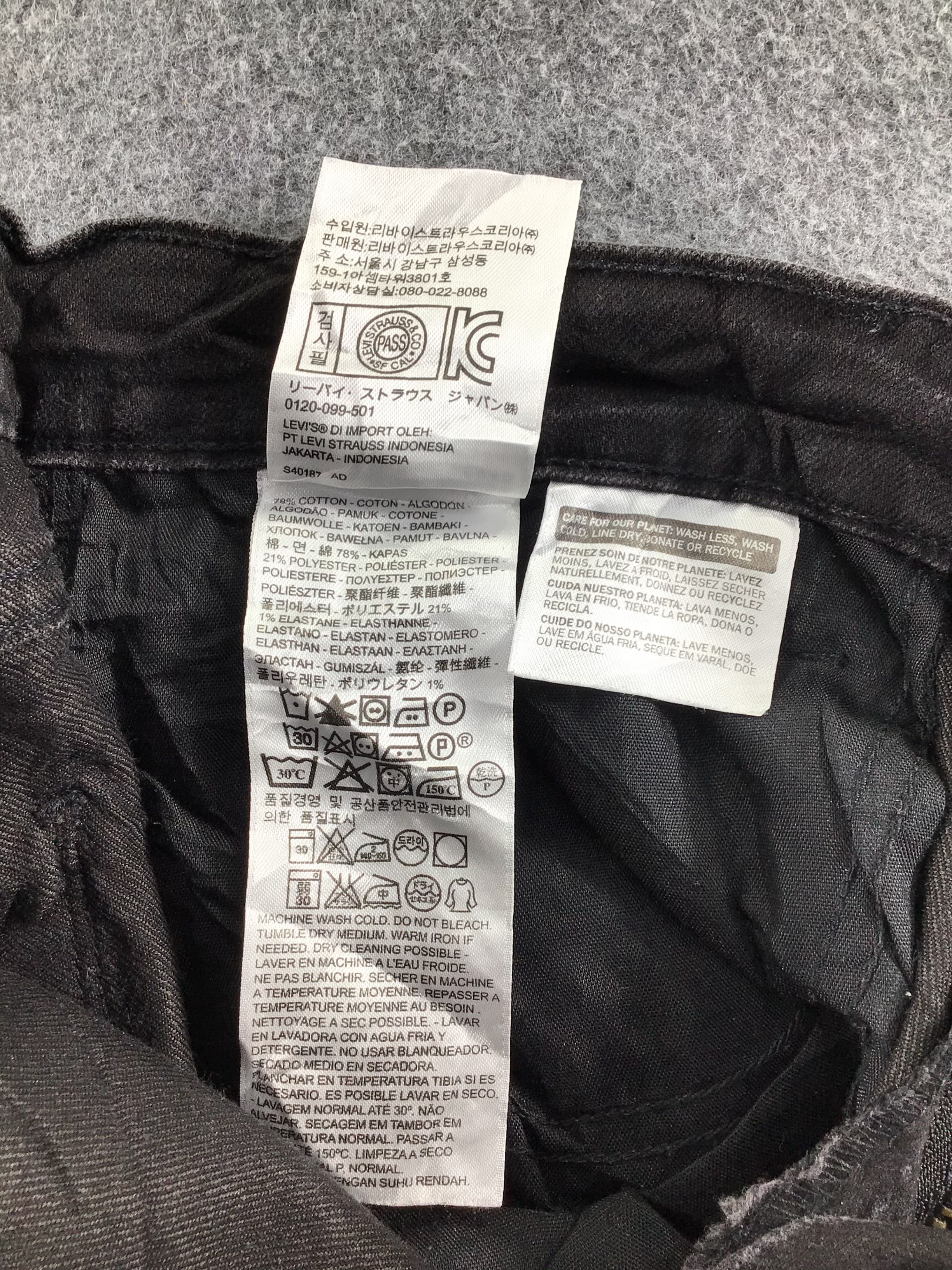 Levi's Vintage Levis 505 Jeans-J648 Size US 31 - 10 Thumbnail