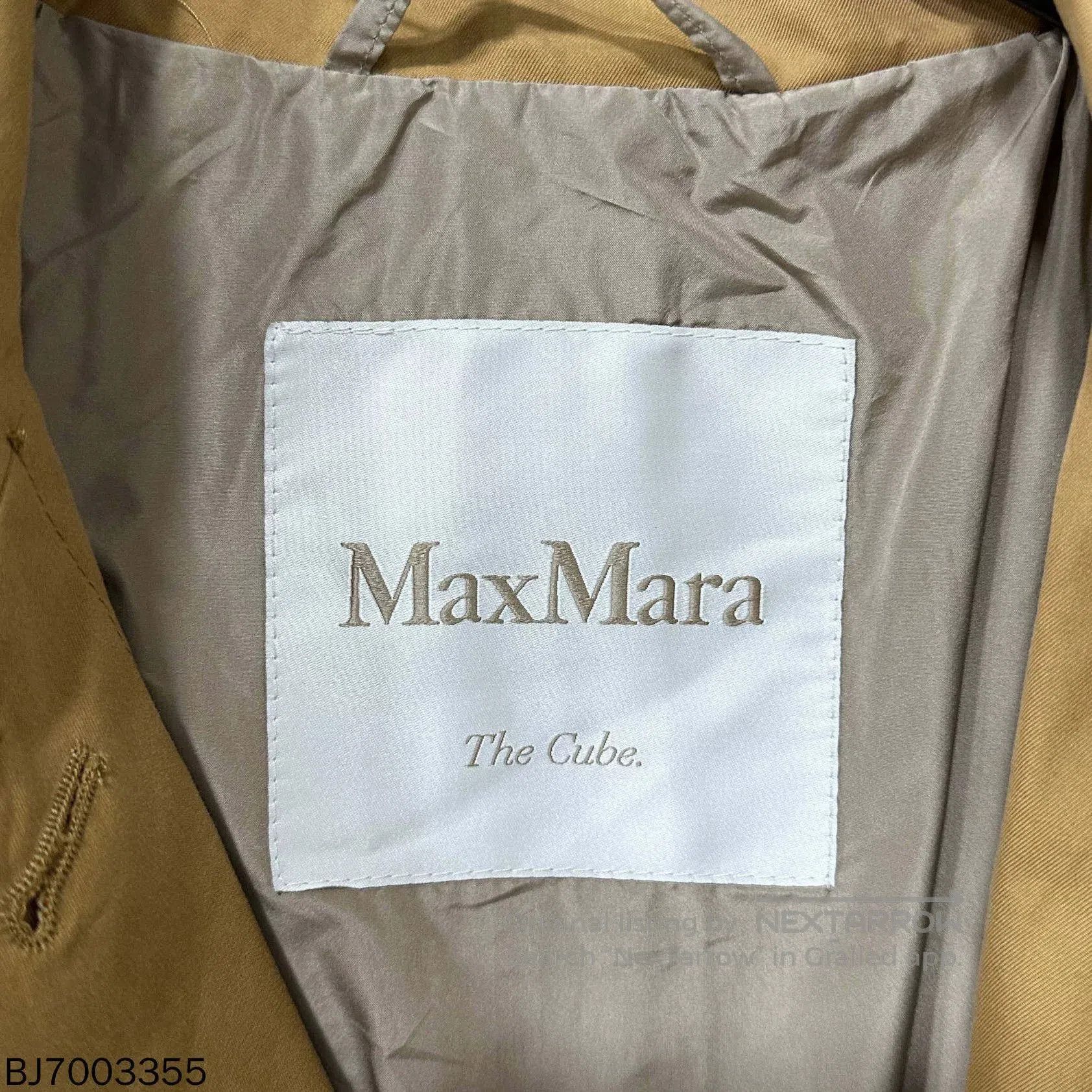 Other maxmara long trench coat in mustard yellow. Size US L / EU 52-54 / 3 - 6 Thumbnail