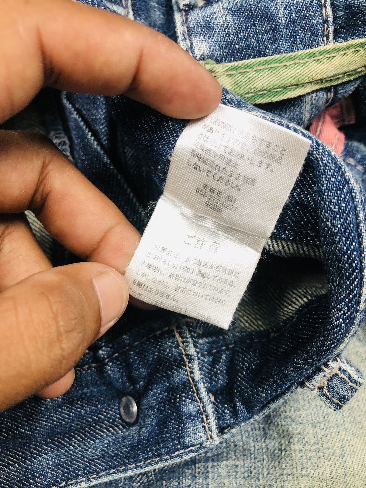 Japanese Brand Rare Vintage ANTFUI JEANS 82 Denim (37) Size US 32 / EU 48 - 12 Thumbnail