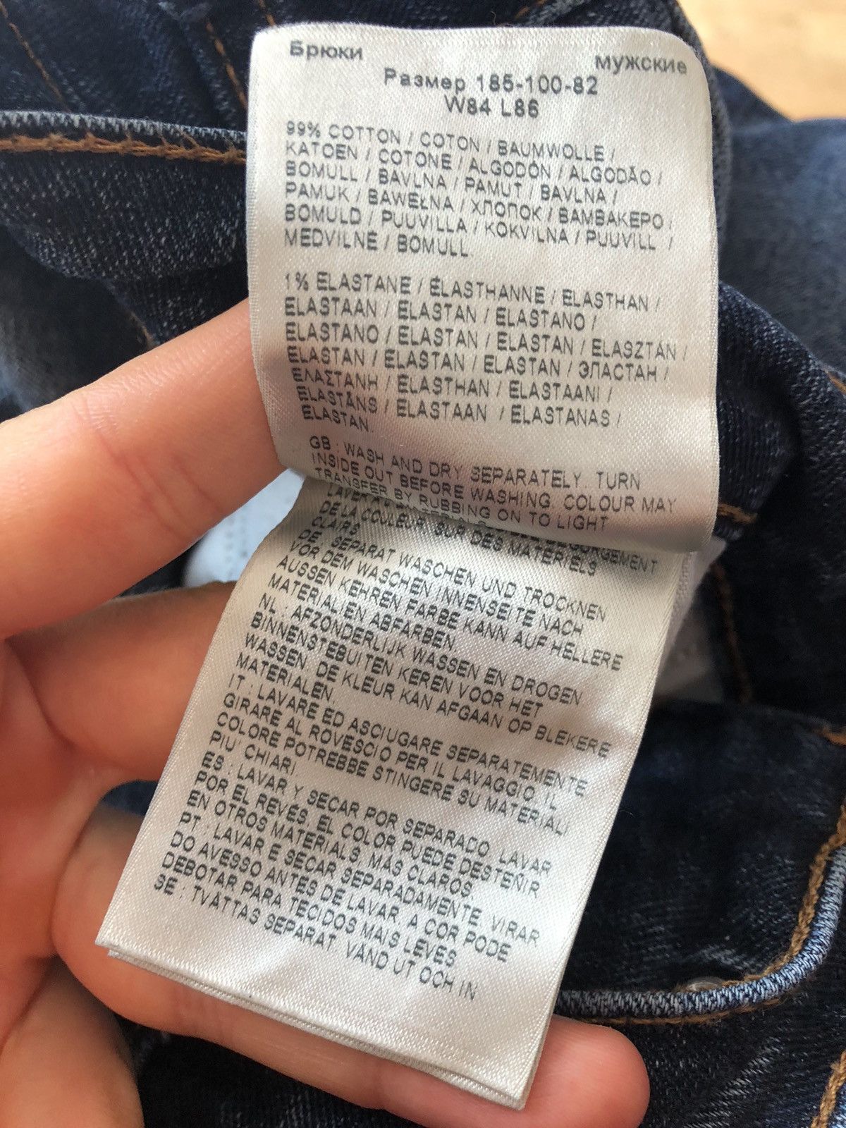 Lee LEE DAREN ZIP FLY VINTAGE DENIM QUALITY JEANS PANTS Size US 33 - 7 Thumbnail