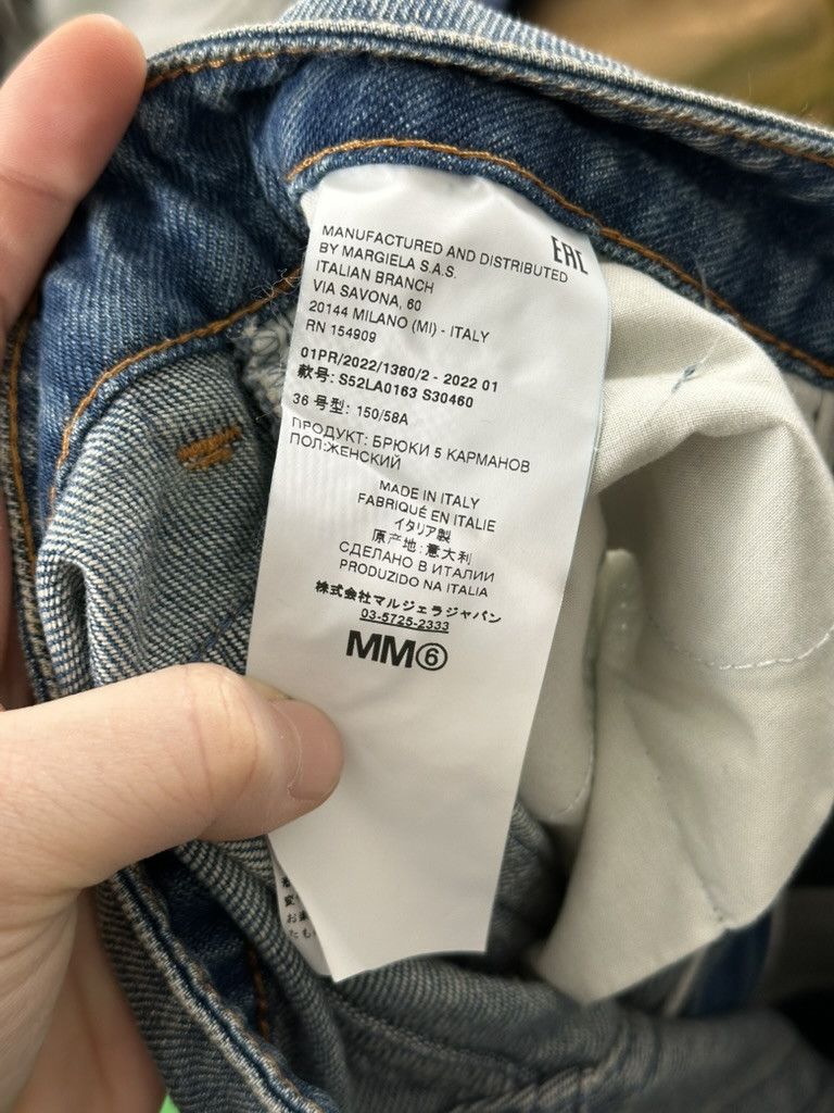 MM6 Maison Margiela MM6 jeans Size 25" / US 0 / IT 36 - 9 Thumbnail