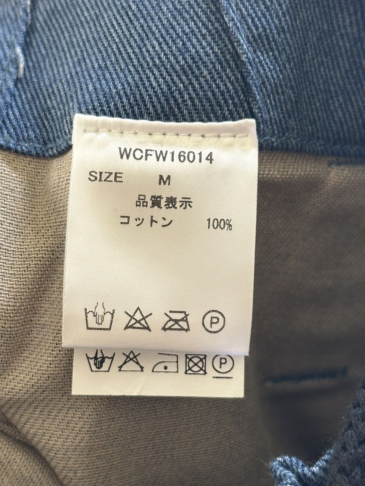 Willy Chavarria Willy Chavarria Thin Denim Style Pant Size US 34 / EU 50 - 6 Thumbnail