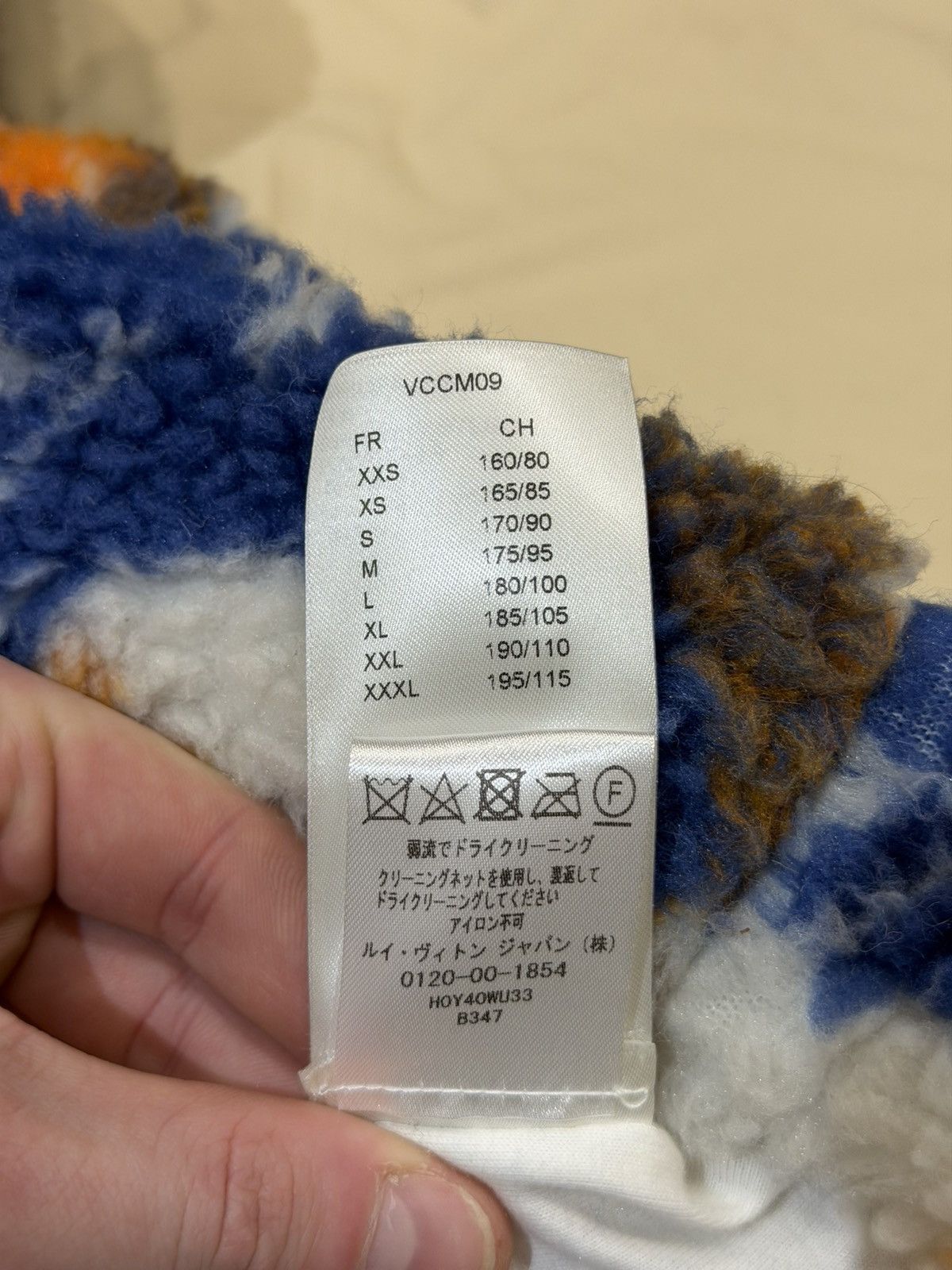 Louis Vuitton Louis Vuitton Jacquard Camo Fleece Jacket -Blue/Orange/White Size US XL / EU 56 / 4 - 14 Thumbnail