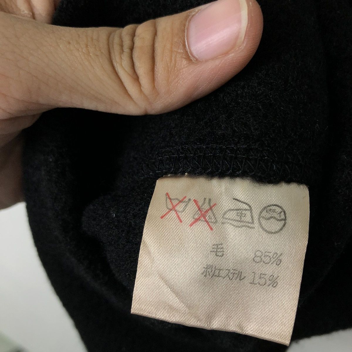 Issey Miyake 📌AUTUMN WINTER RUNWAY PLANTATION ISSEY MIYAKE WOOL JACKET Size US M / EU 48-50 / 2 - 13 Thumbnail