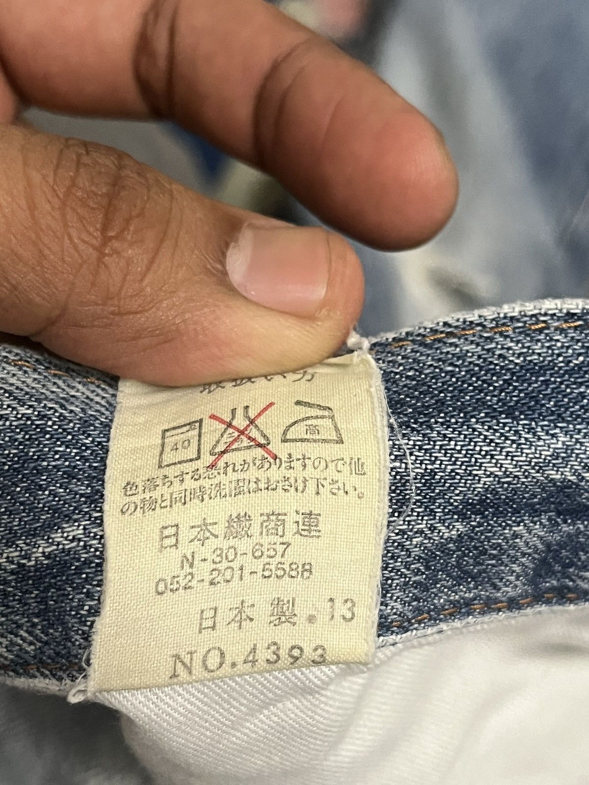 George Cox Japanese Cox Distressed Denim Size US 32 / EU 48 - 18 Thumbnail