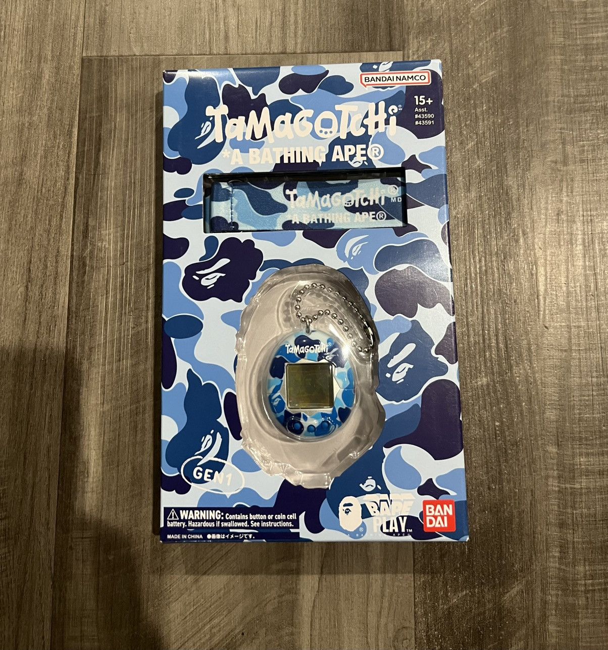 Bape Bape x RIZZOLI 2008 rare book blue camo A Bathing Ape | Grailed