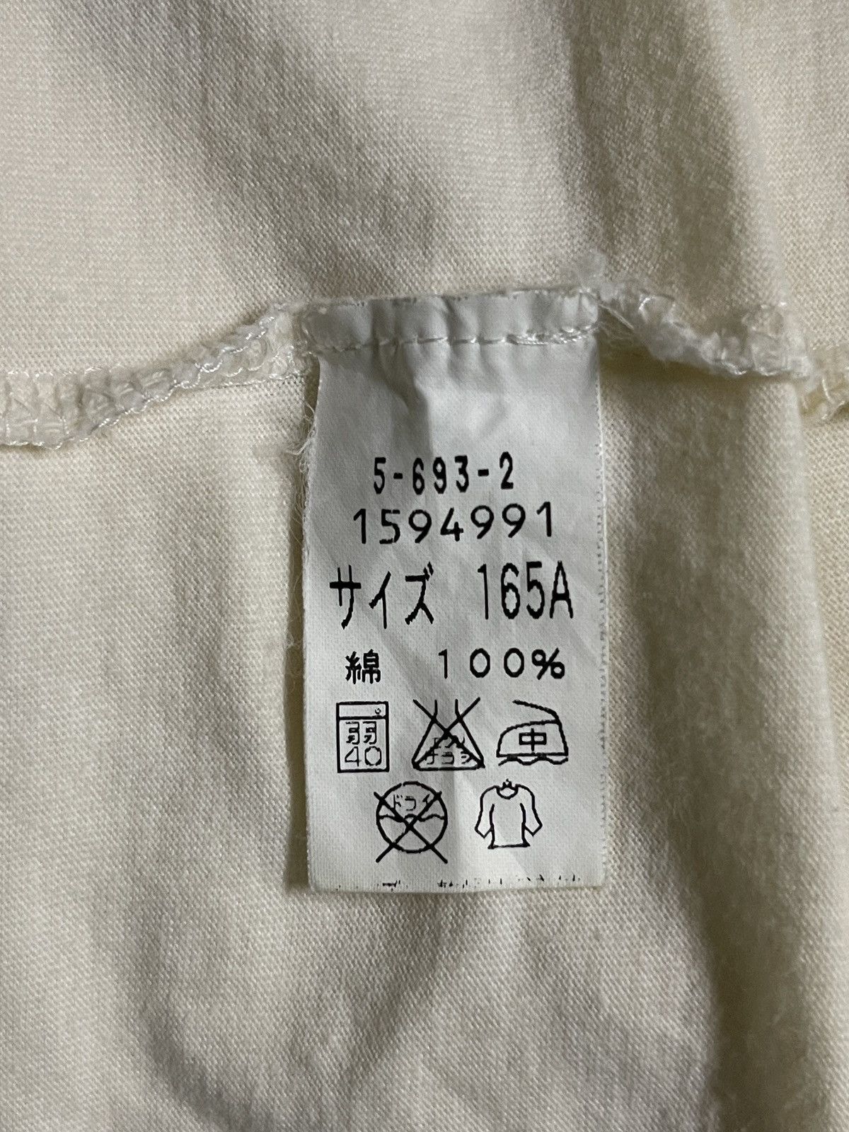 Japanese Brand Growwell Ruggedworld Challenge Too Touch Too Die Size US L / EU 52-54 / 3 - 14 Thumbnail