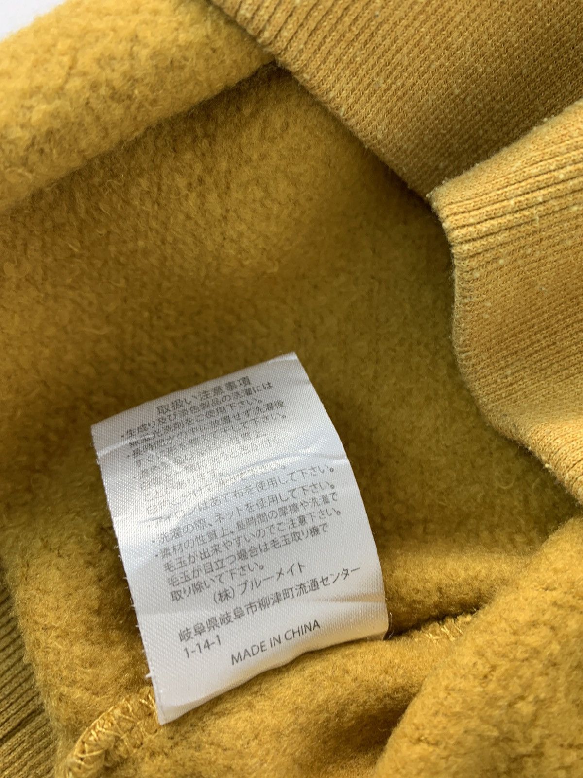 Japanese Brand Kansai Yamamoto Homme Collar Pullover Sweatshirt Design Size US L / EU 52-54 / 3 - 8 Thumbnail