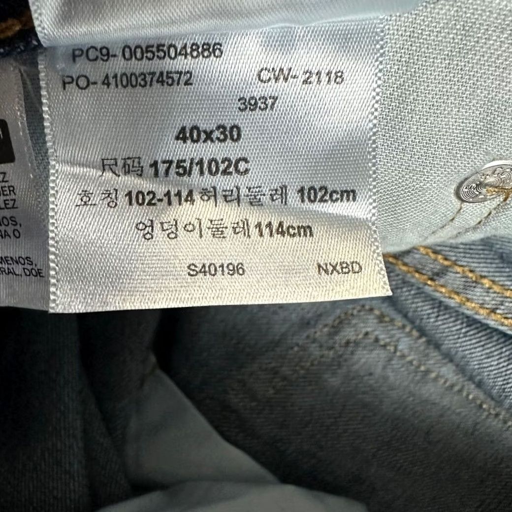 Levi's VINTAGE Levis? (No) Size US 40 / EU 56 - 6 Thumbnail