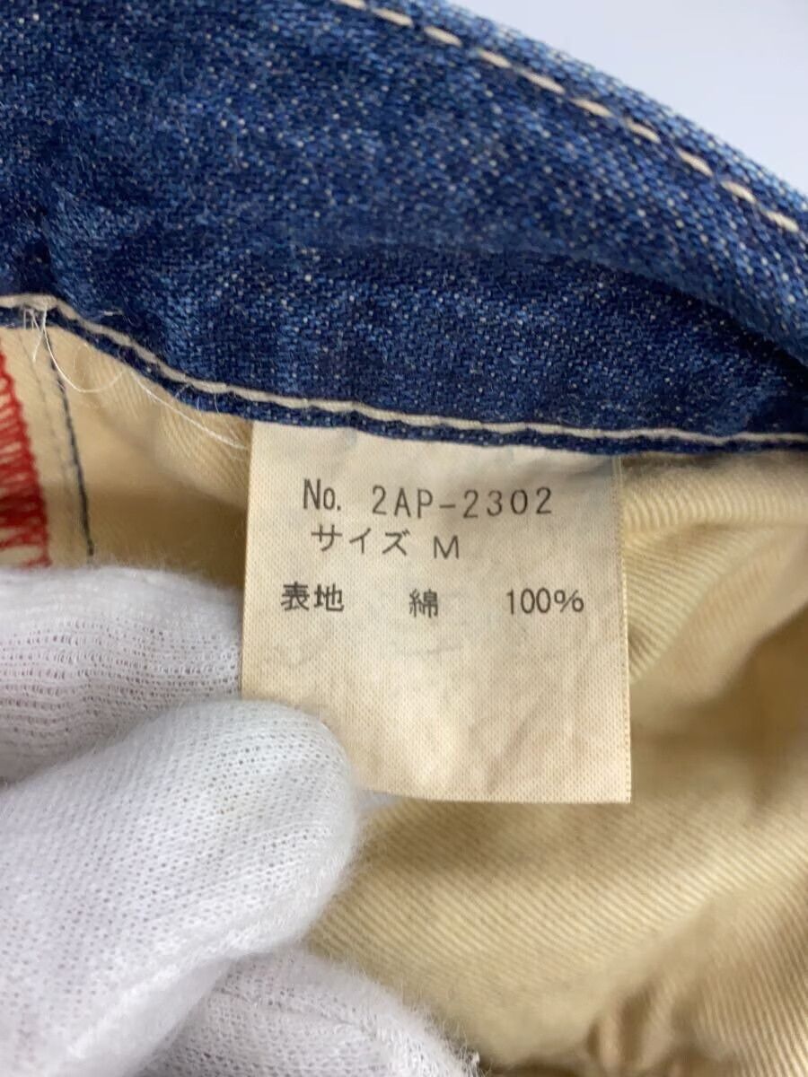 Hysteric Glamour Hysteric Glamour Pants Indigo Size US 32 / EU 48 - 5 Thumbnail