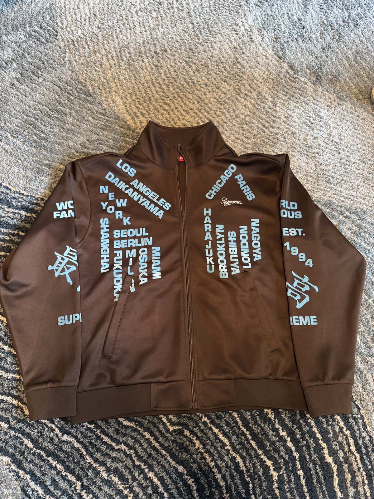 Streetwear × Supreme Supreme world famous jacquard track jacket
