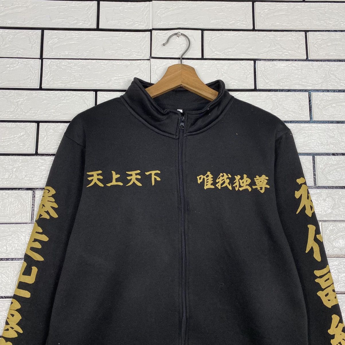 Japanese Brand 📌Vintage Chore Jacket Biker Gangster Japanese Big Logo Size US M / EU 48-50 / 2 - 4 Thumbnail