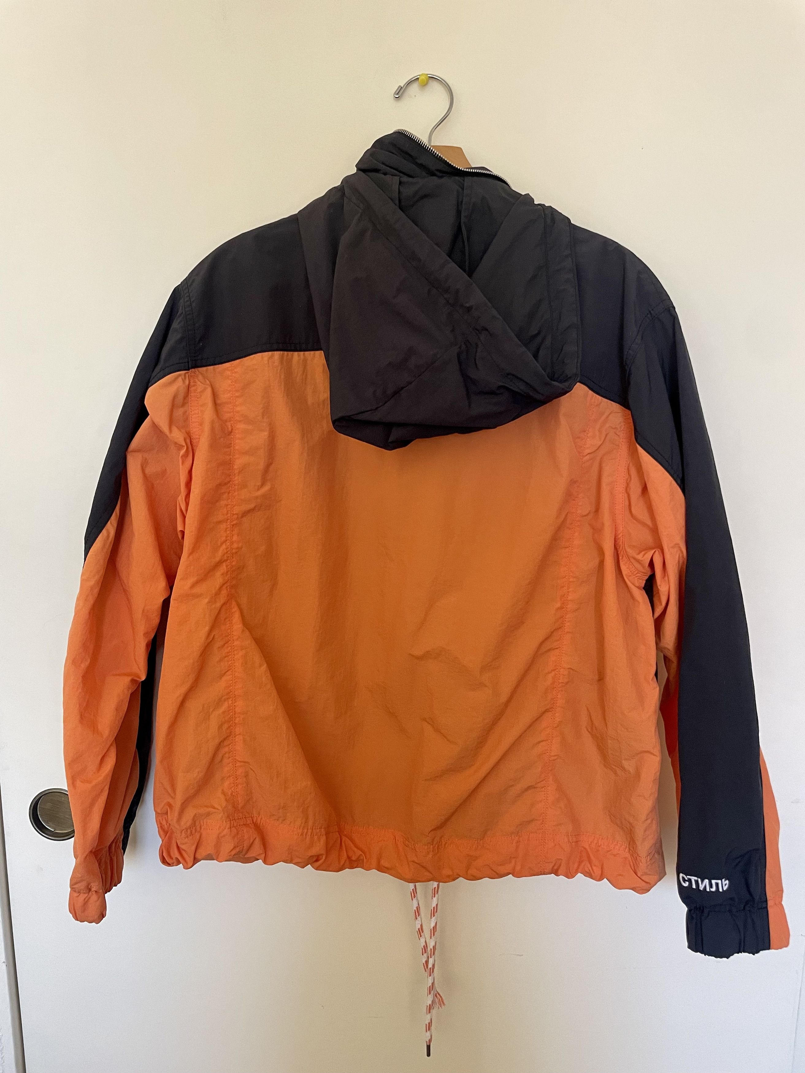 Heron preston ctnmb turtle windbreaker hotsell