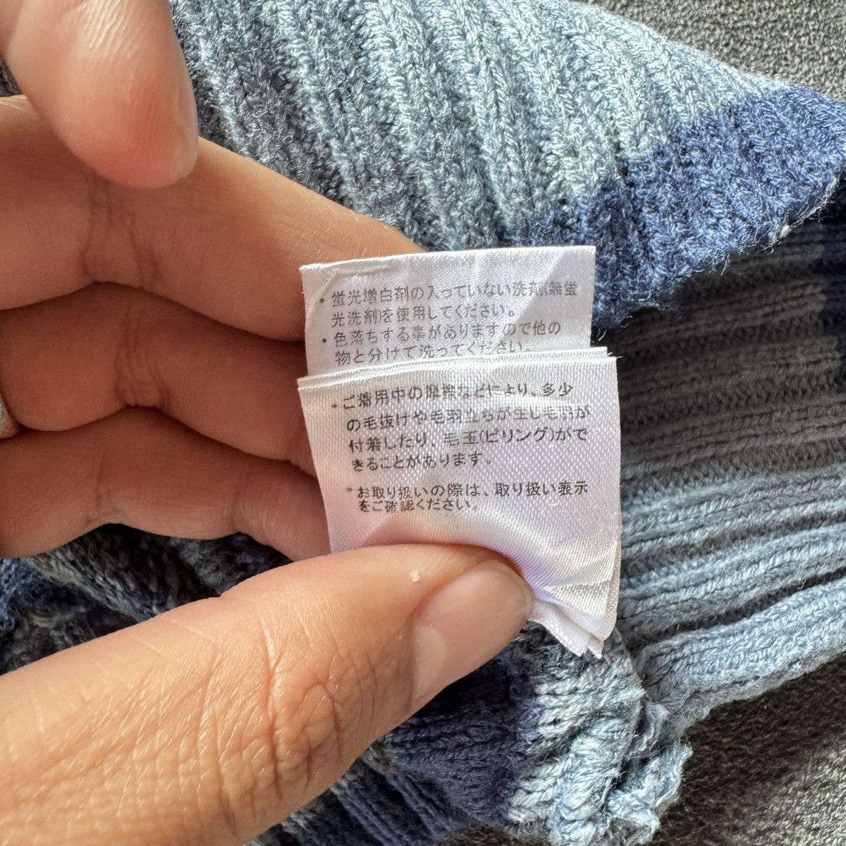 Japanese Brand Freedee 3D knitwear japanese brand Size US L / EU 52-54 / 3 - 6 Thumbnail