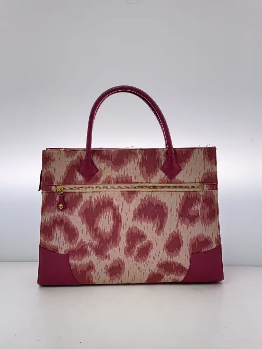 Vivienne Westwood Leopard Orb Bag Size ONE SIZE - 3 Thumbnail
