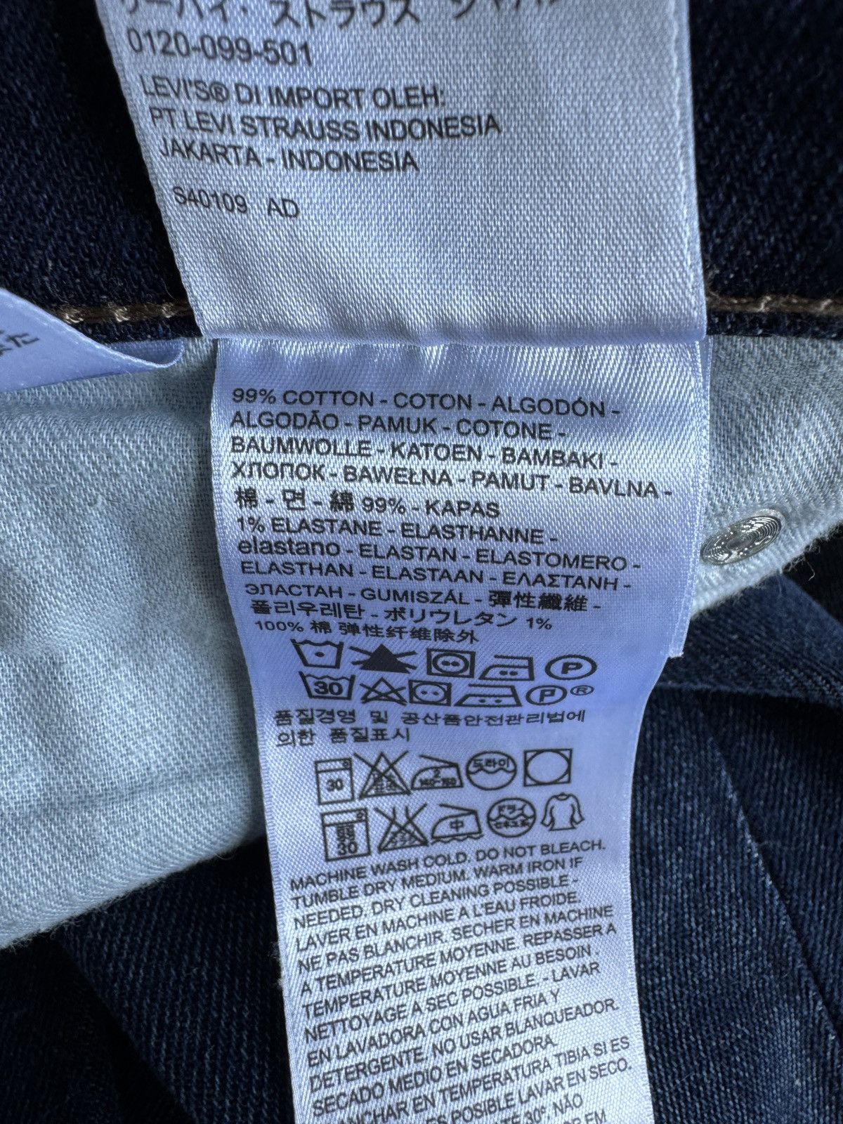 Levi's Men’s Levi’s Jeans Blue Streetwear Size W33 L30 Size US 33 - 12 Thumbnail