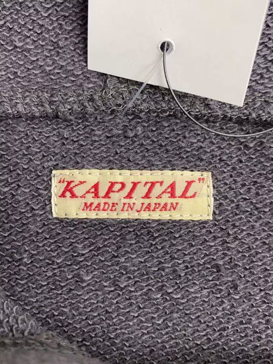 Kapital Kapital Buster Peckish Rainbow Cotton Hoodie Grey Size US XXL / EU 58 / 5 - 3 Thumbnail