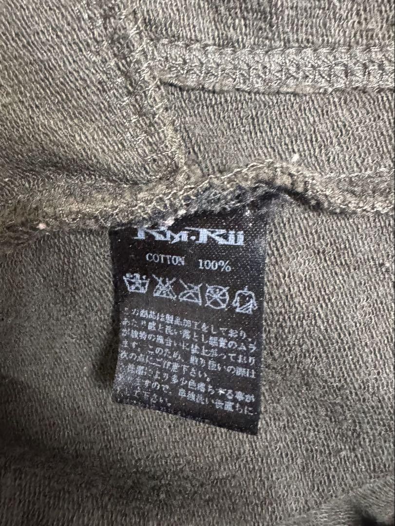 KMRii 00s KMRii Gimmick Hoodie with Leather Details | Grailed