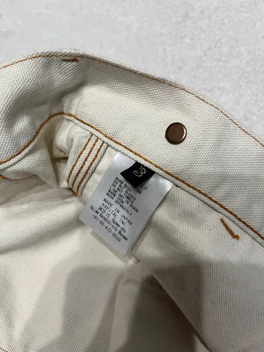 Kapital Kapital Lumber Pants Size US 33 - 4 Thumbnail