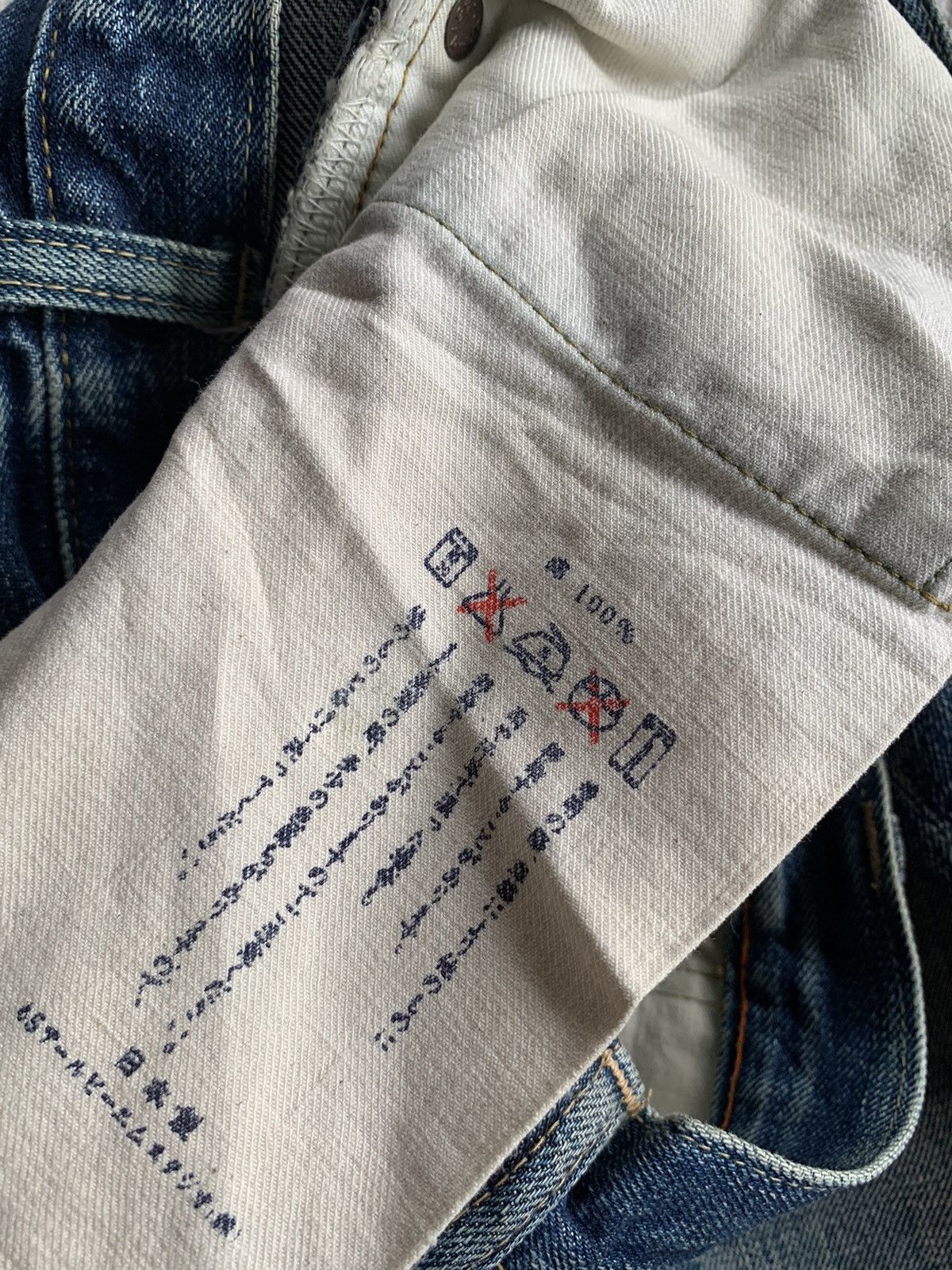 Vintage Vintage 45Rpm Selvedge Button Fly Rusty Distressed Denim Size US 27 - 19 Thumbnail