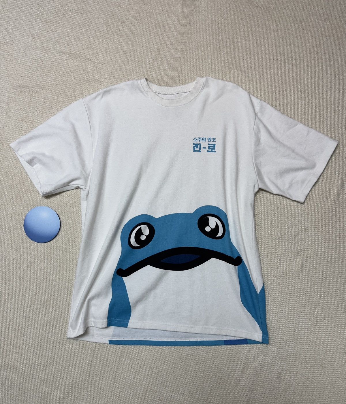Other JNRO Frog T-shirt Size US XL / EU 56 / 4 - 1 Thumbnail