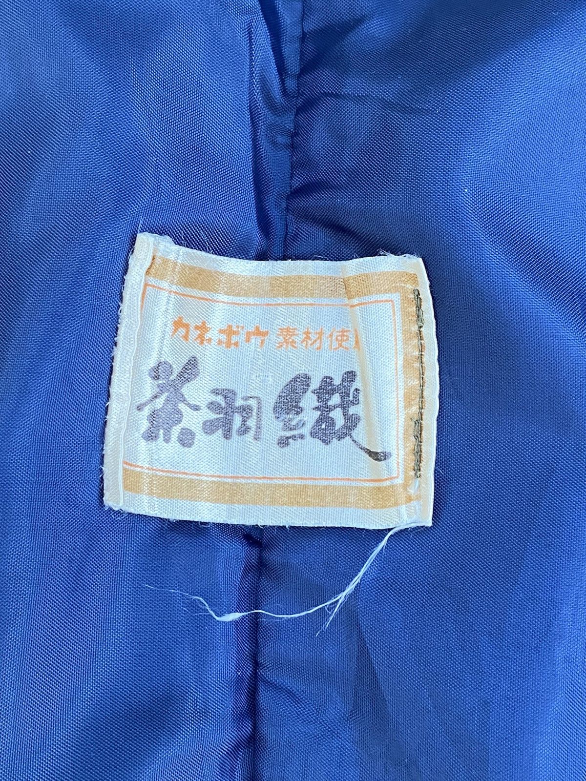 Japanese Brand × Vintage Vtg Wool Kimono Japanese Brand Size US L / EU 52-54 / 3 - 9 Thumbnail