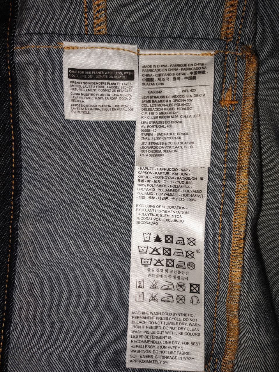 Levi's levis bike sport denim jacket Size US S / EU 44-46 / 1 - 9 Thumbnail