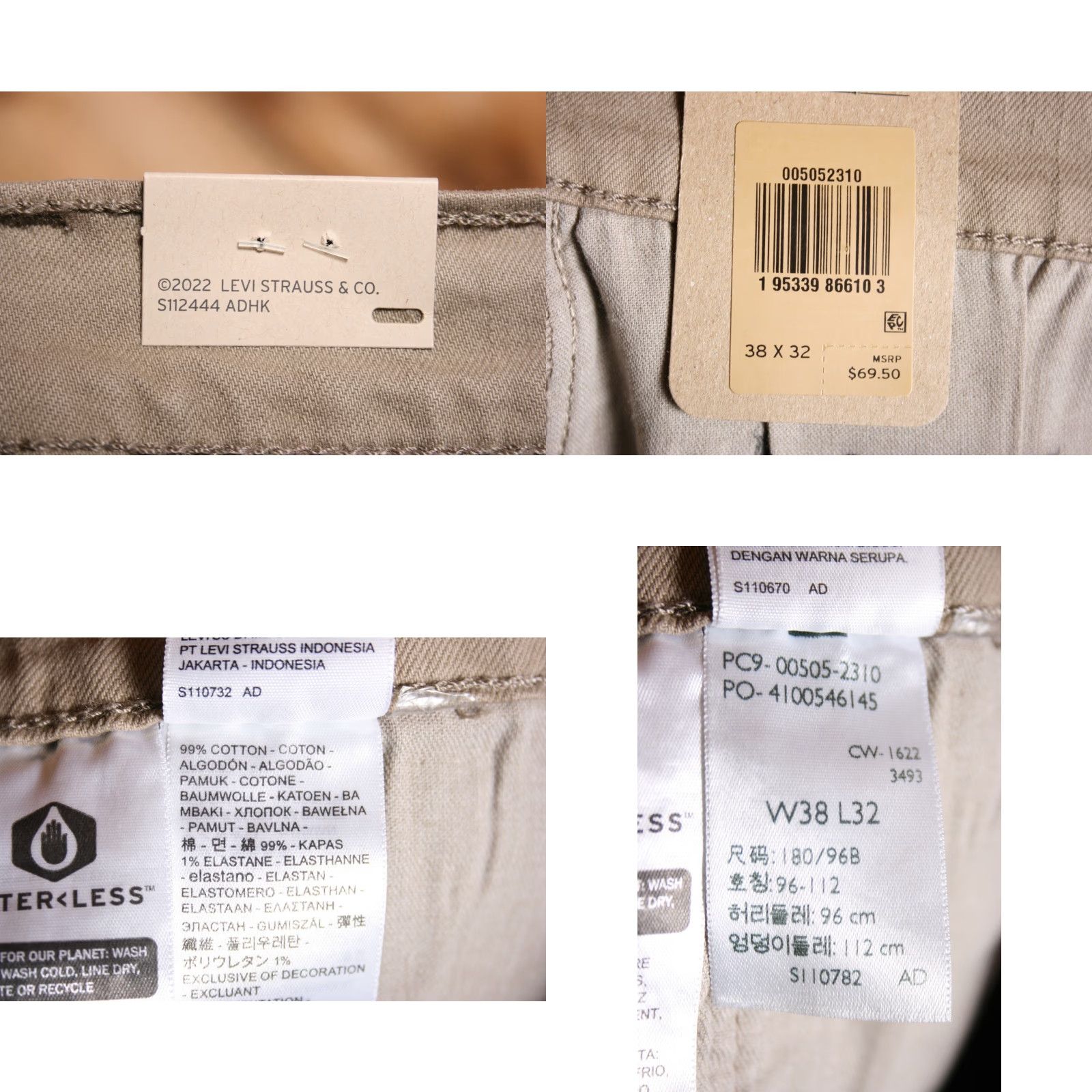 Levi's LEVI'S 505 Khaki Eco Ease Regular Fit Straight Leg Denim Jeans 38x32 Mens Slim Beige Color Size US 38 / EU 54 - 8 Thumbnail