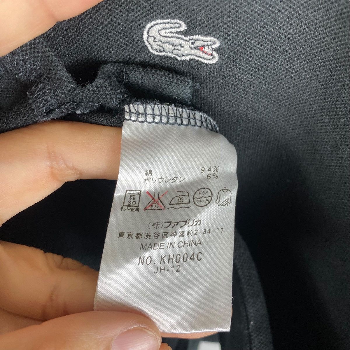 Lacoste Women LACOSTE Black Ss Polo Tee Shirt Size 4 Size M / US 6-8 / IT 42-44 - 6 Thumbnail