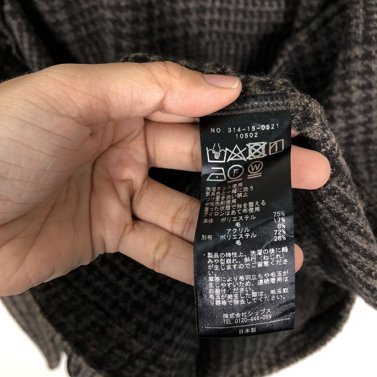 Japanese Brand Tartan Design Long Cardigan Jacket Ships Japan Issey Miyake Size US M / EU 48-50 / 2 - 13 Thumbnail