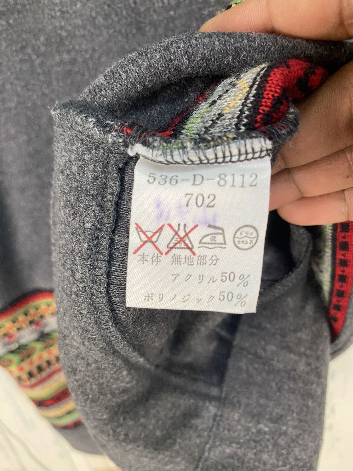 Kenzo Kenzo Golf Zipper Jacket Size M / US 6-8 / IT 42-44 - 6 Thumbnail