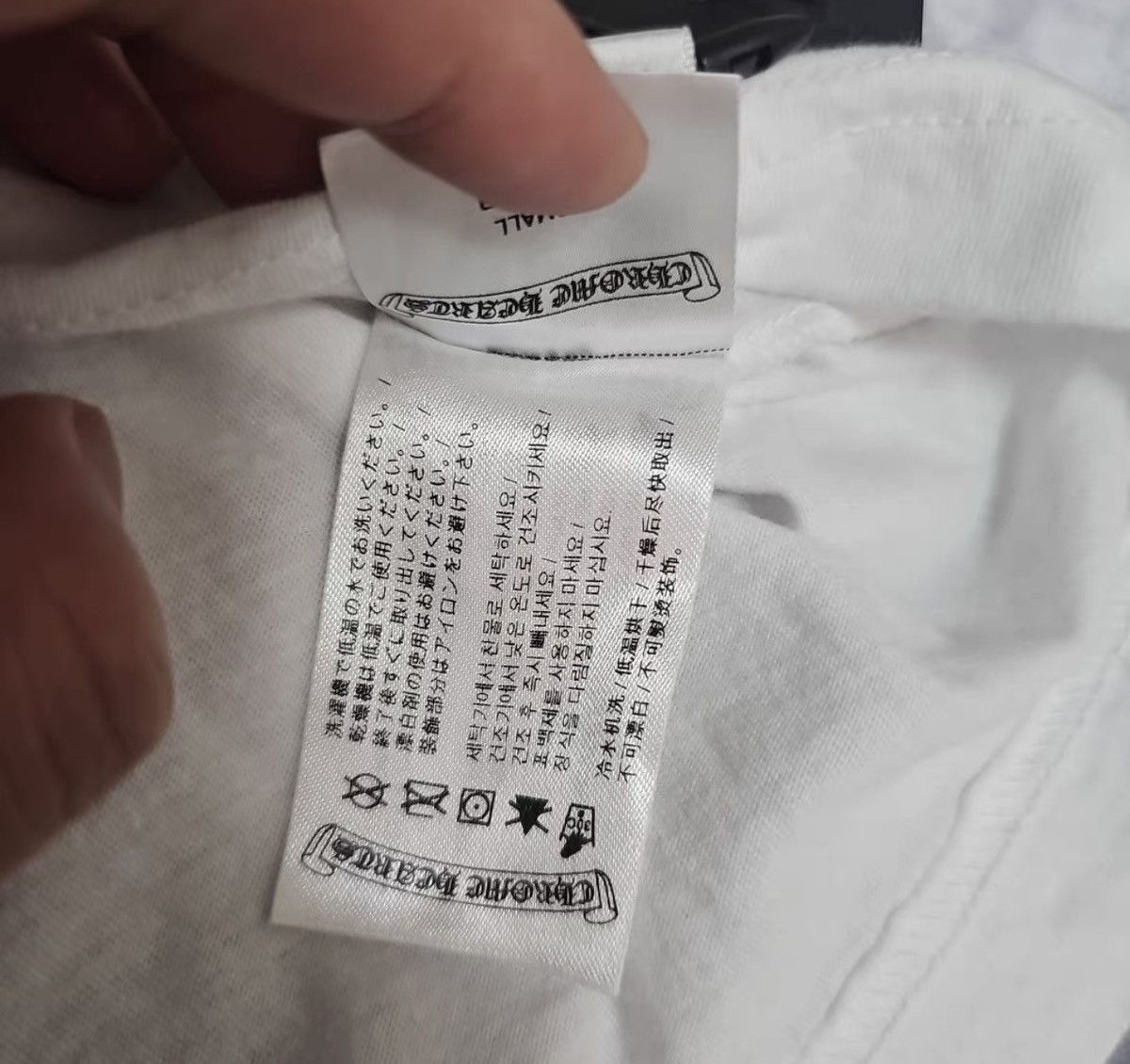Chrome Hearts Chrome Hearts Foti Grid Pattern T shirt Size US S / EU 44-46 / 1 - 4 Thumbnail