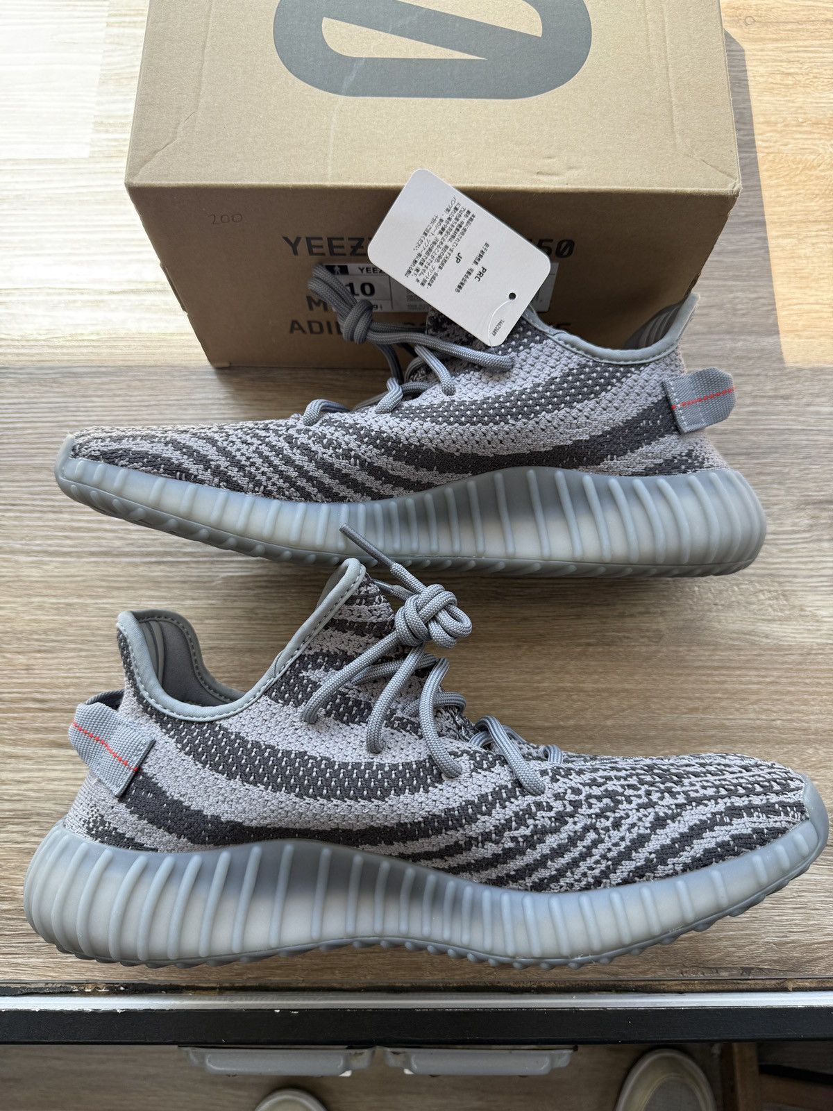 Yeezy Yeezy Boost 350 Beluga 2.0s Size US 10 / EU 43 - 2 Thumbnail