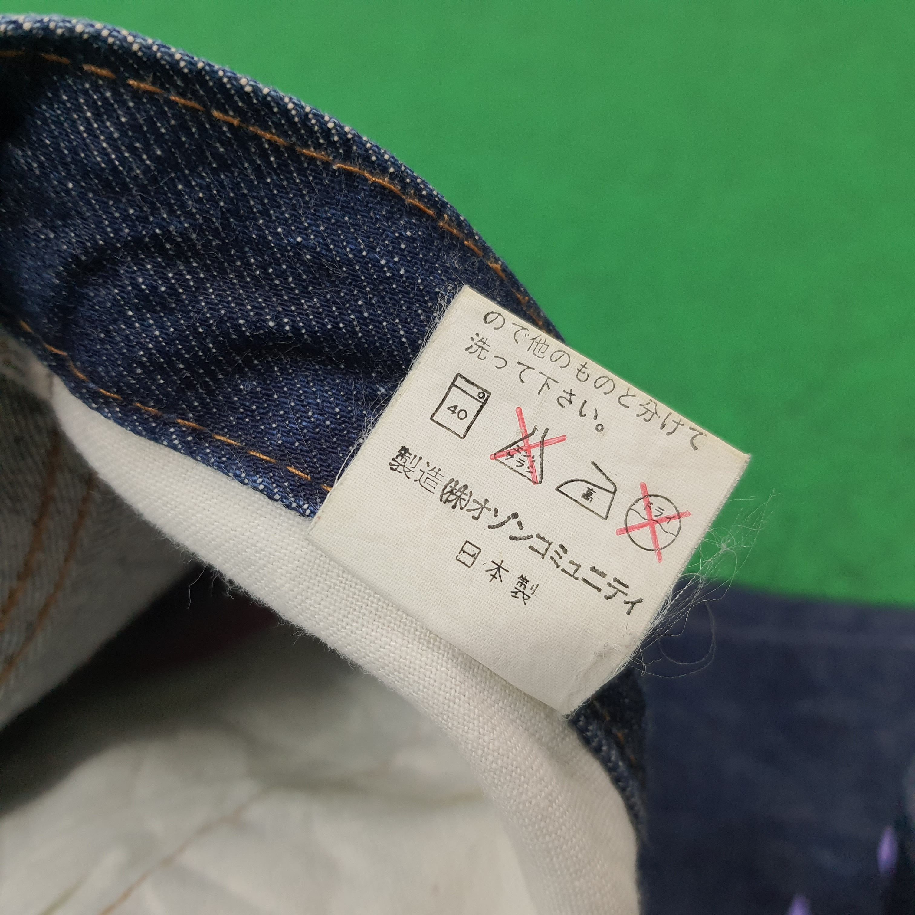 Hysteric Glamour Vintage Hysterics Raiders Japan Custom Logo Jeans C272N3 Size US 30 / EU 46 - 10 Thumbnail