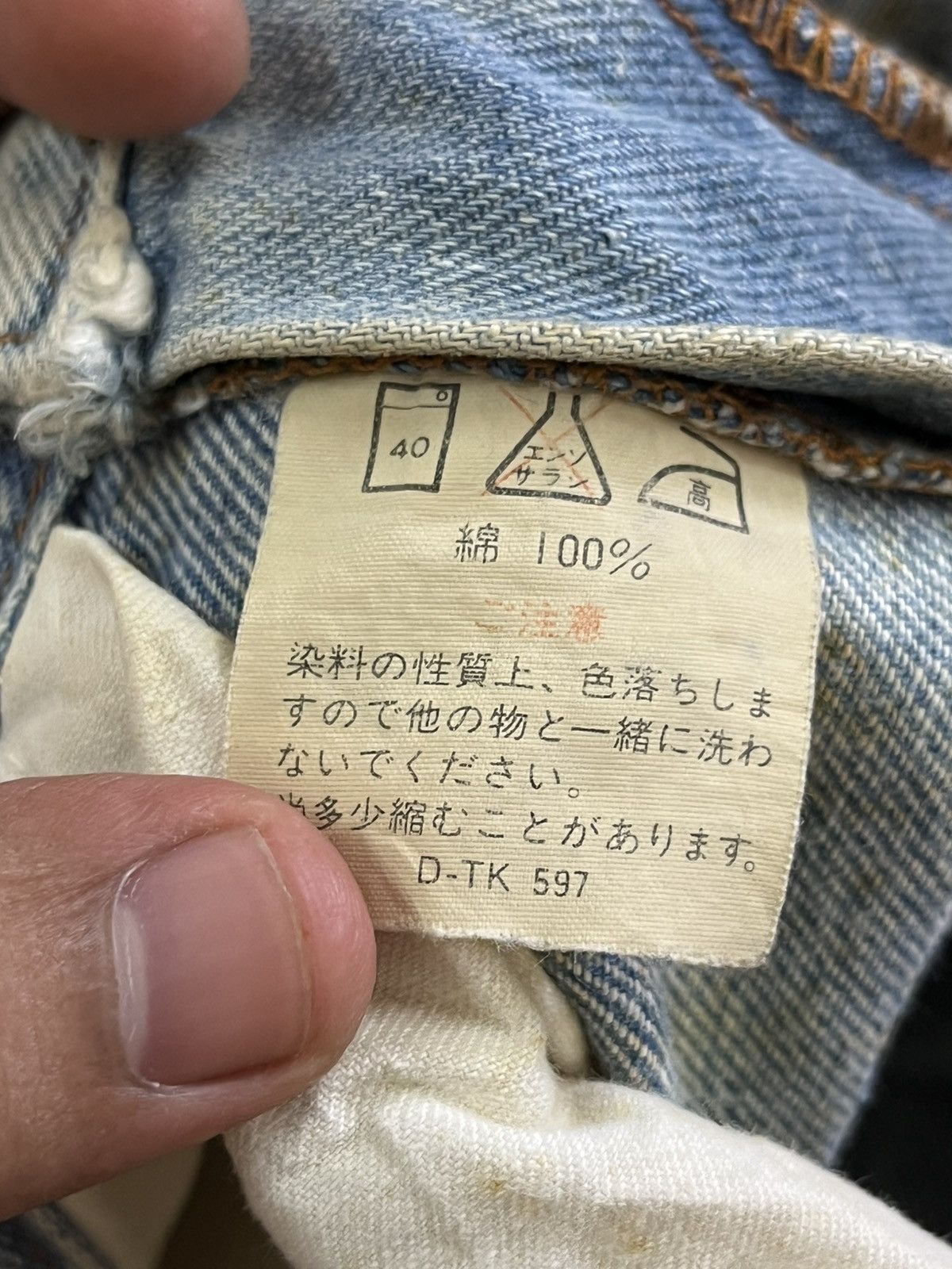 Lee × Vintage Vintage Lee Faded Denim Size US 30 / EU 46 - 10 Thumbnail