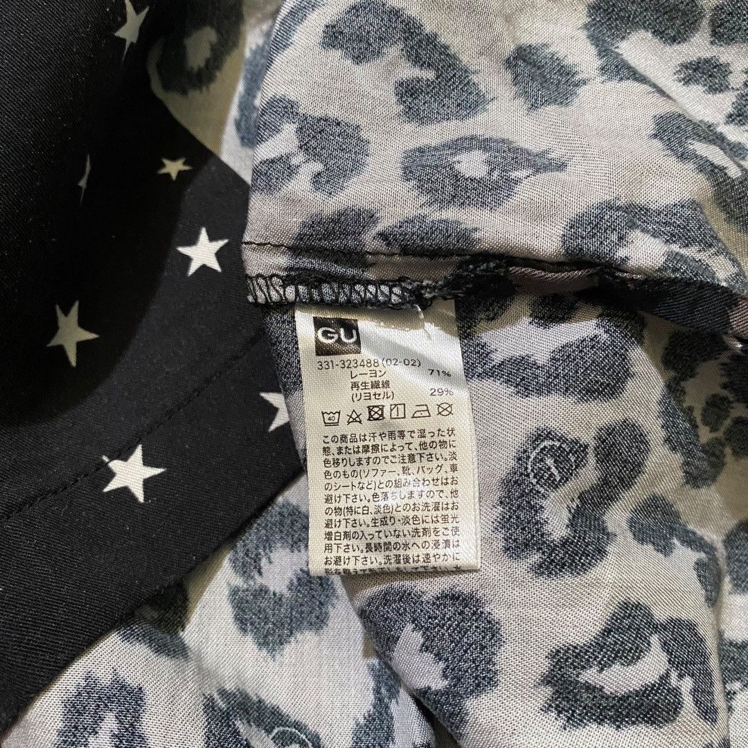 Sophnet. GU sophnet 1MW leopard and star print shirt Size US L / EU 52-54 / 3 - 6 Thumbnail