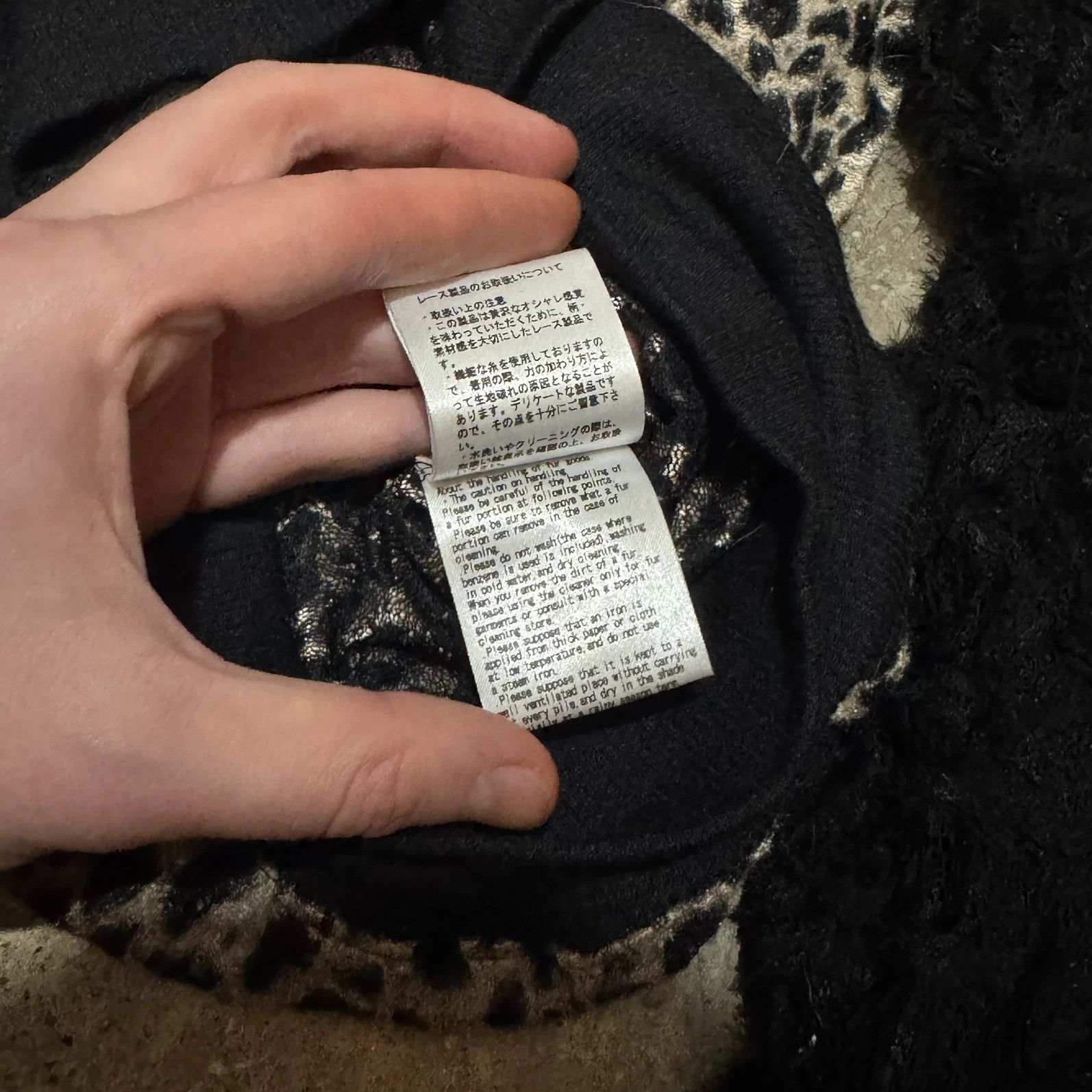 Share Spirit Homme Share spirit leopard cardigan Size US M / EU 48-50 / 2 - 9 Thumbnail