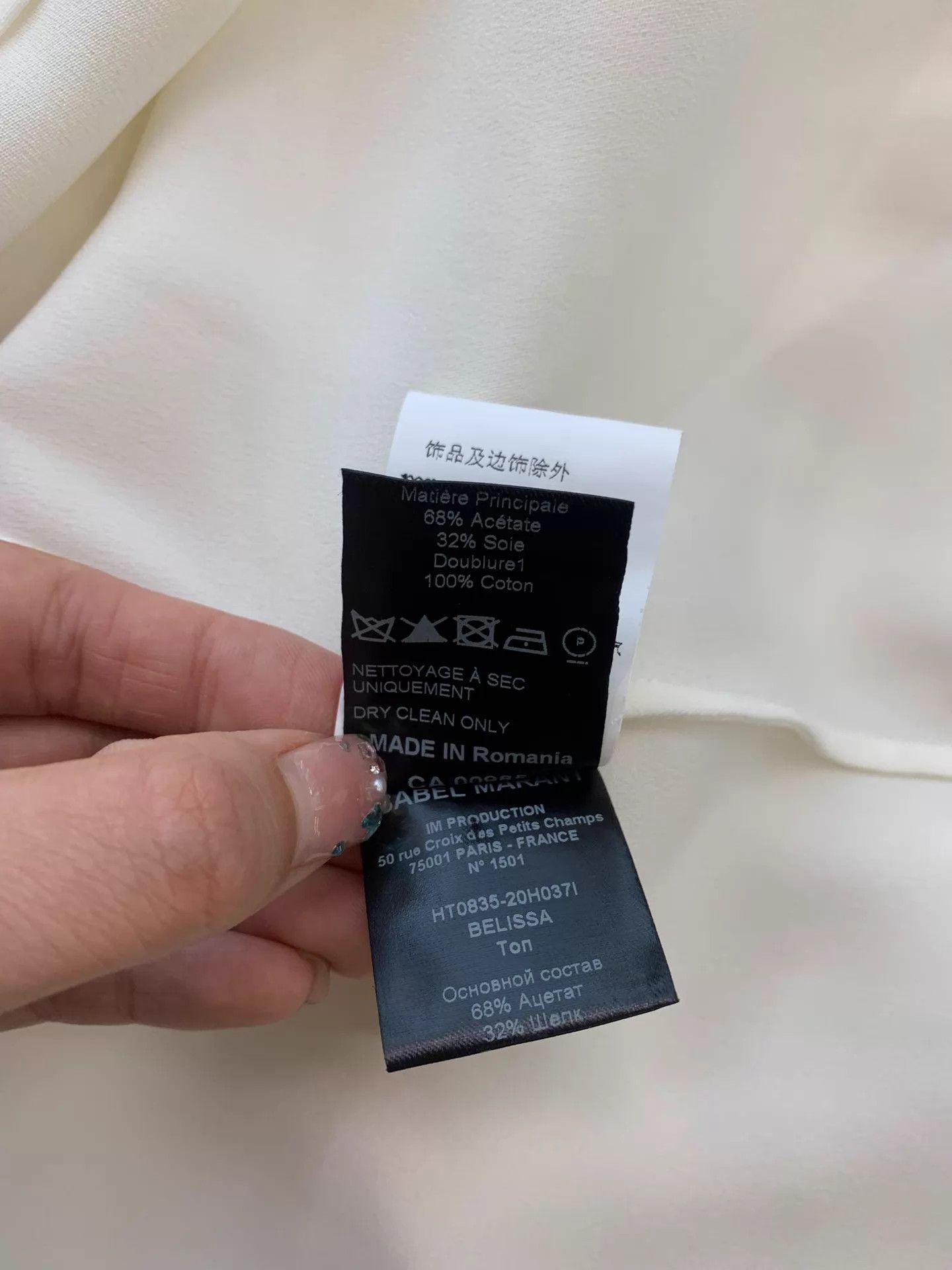 Isabel Marant ISABEL MARANT White Long Sleeve Top Size 38 Unused Size XS / US 0-2 / IT 36-38 - 7 Thumbnail
