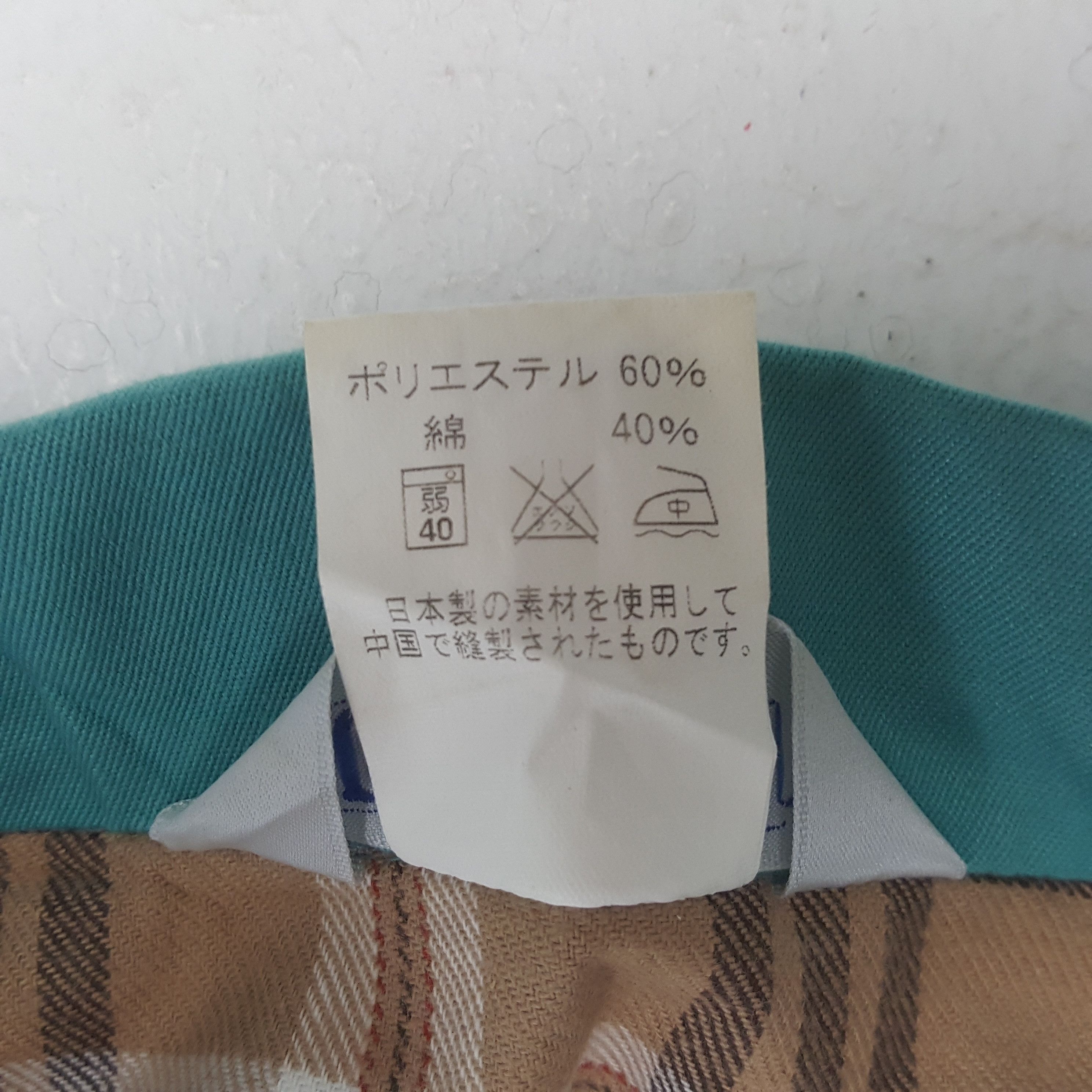Vintage YAMOTO TRANSPORT Japanese Workwear Custom Jacket C287N2 Size US L / EU 52-54 / 3 - 6 Thumbnail