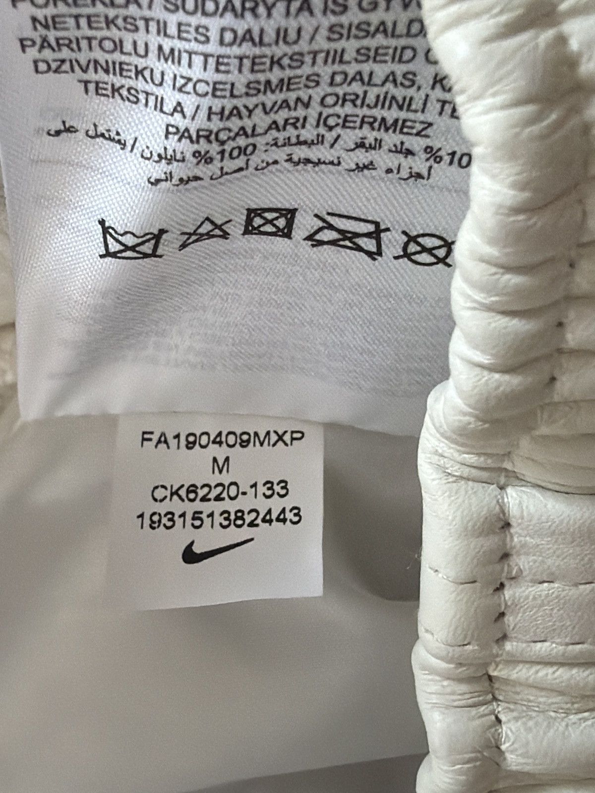 Nike × Supreme SUPREME X NIKE LEATHER PANT Size US 34 / EU 50 - 6 Thumbnail