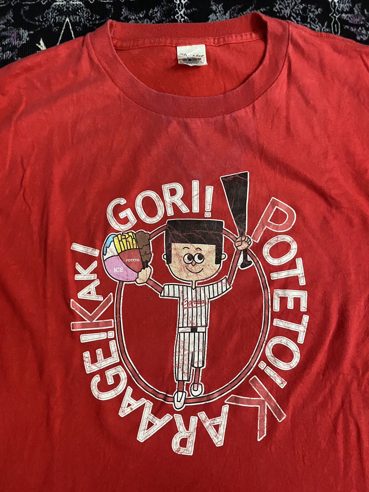 Vintage Y2k Gori Poteto with Pinstar on tag nice screen🚀 Size US L / EU 52-54 / 3 - 7 Thumbnail