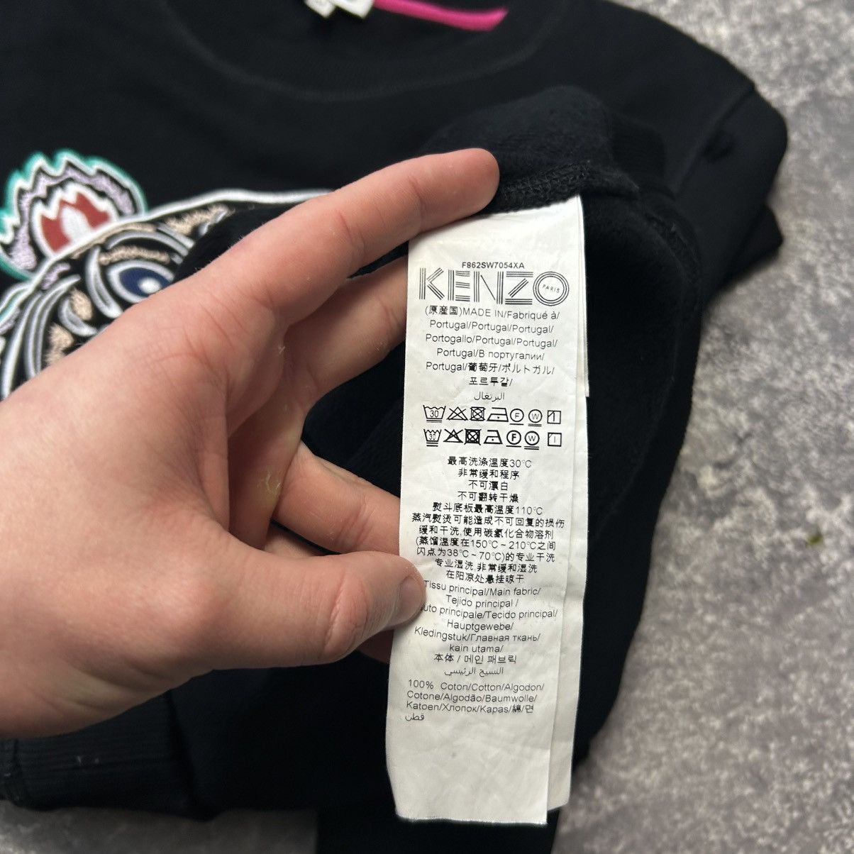 Kenzo Luxury Kenzo Paris big logo Streetwear Designer sweatshirt Size M / US 6-8 / IT 42-44 - 8 Thumbnail