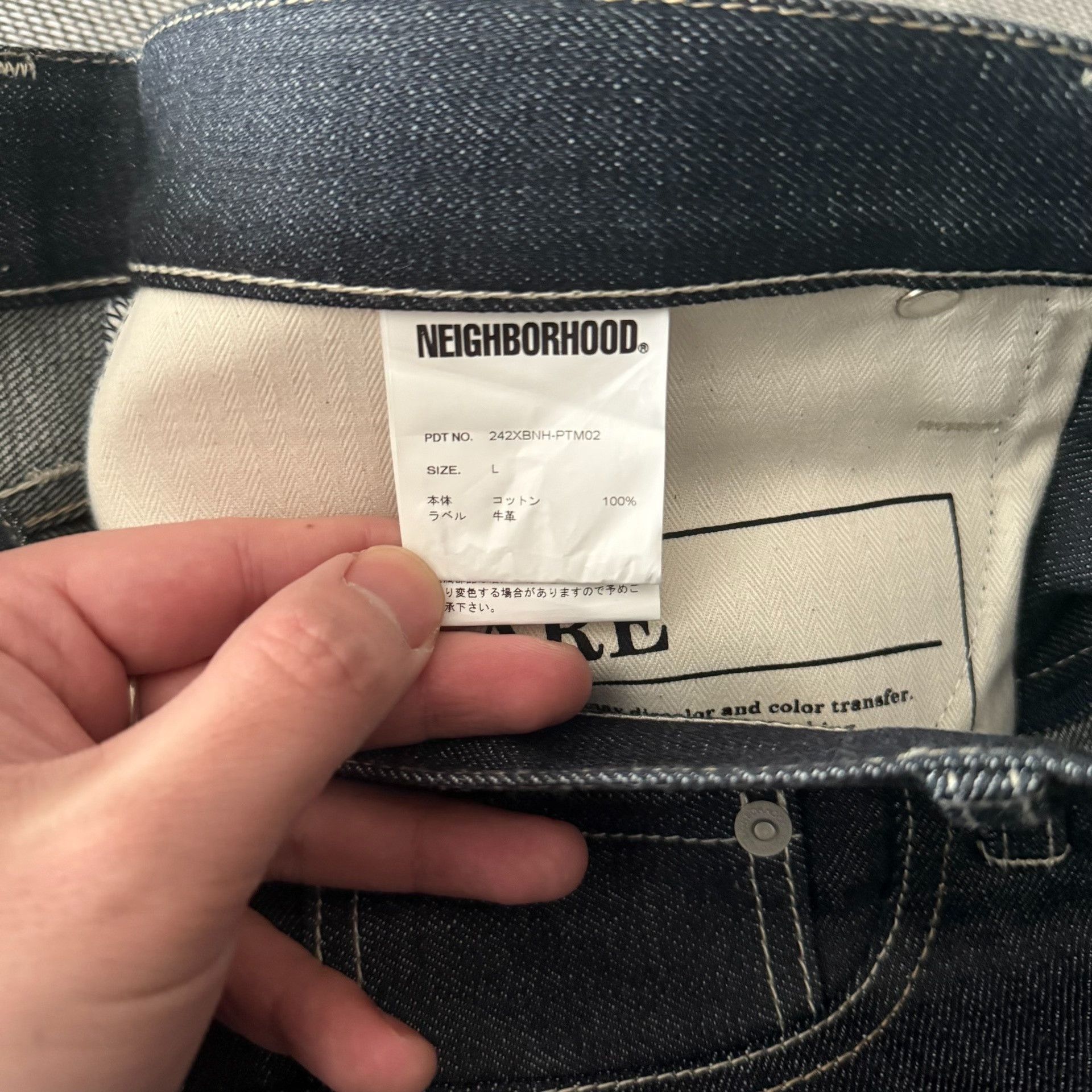 Neighborhood Neighborhood 24AW Basic Raw Denim Jeans Size US 36 / EU 52 - 9 Thumbnail