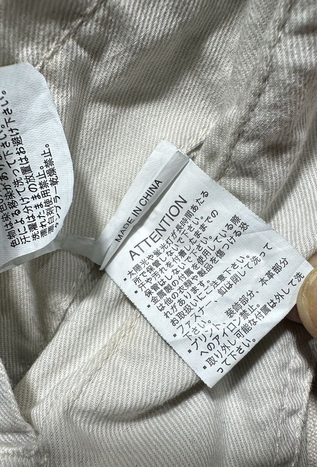 Johnbull Johnbull Jacket Size US XL / EU 56 / 4 - 10 Thumbnail