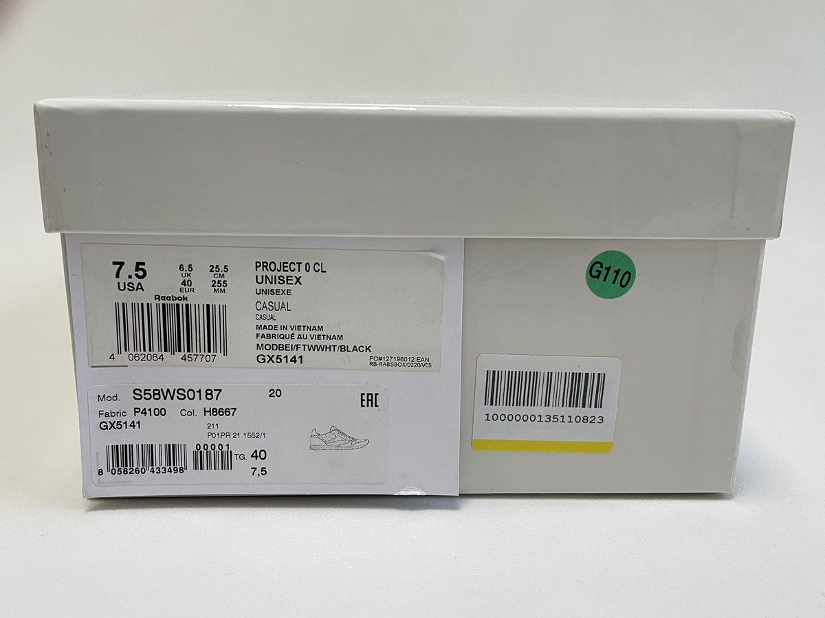 Maison Margiela × Reebok Beige Leather ‘Project 0 CL’ Tabi Sneakers Size US 10 / IT 40 - 24 Thumbnail