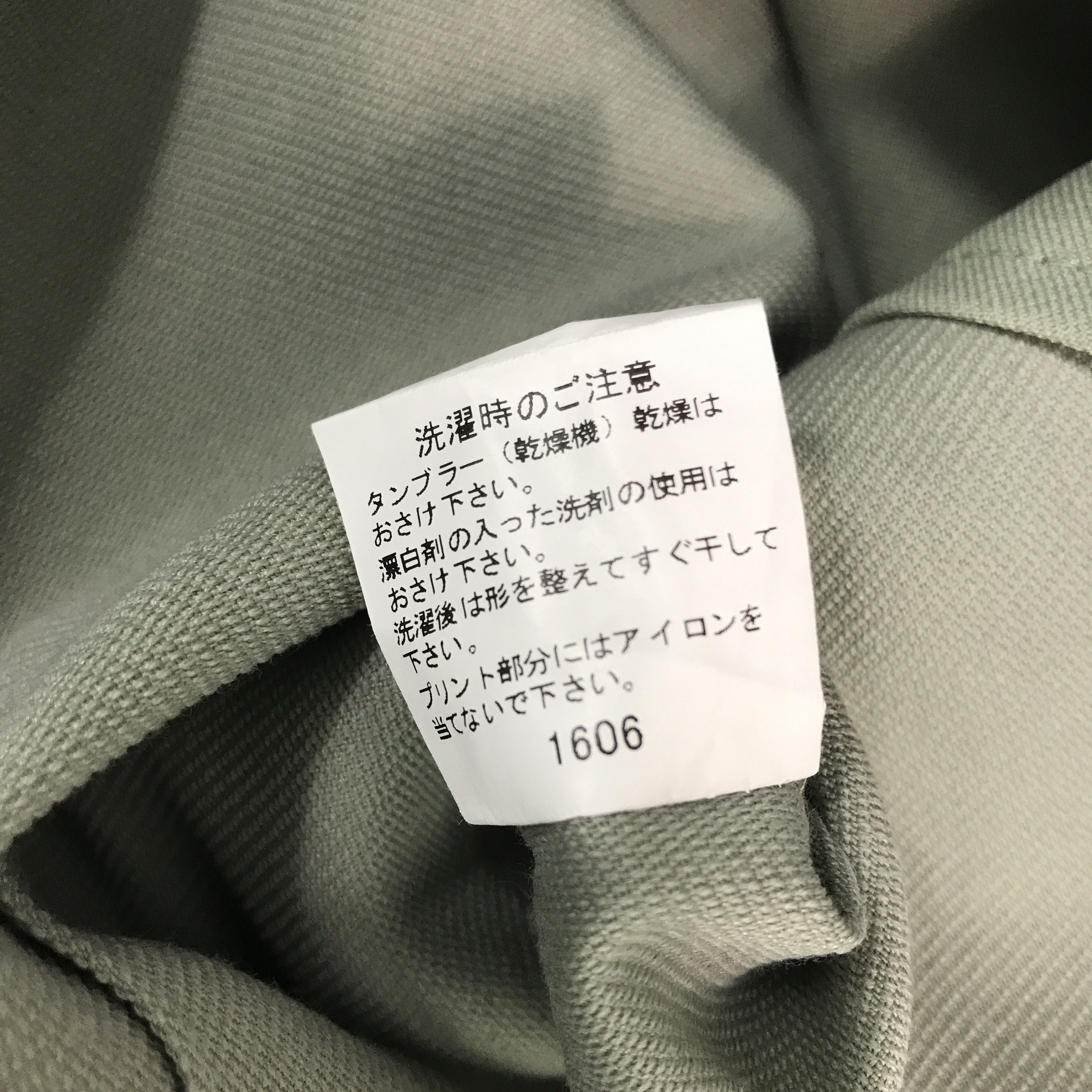 Japanese Brand × Sports Specialties Toyota x Trd Racing Motorsport jacket Size US L / EU 52-54 / 3 - 10 Thumbnail