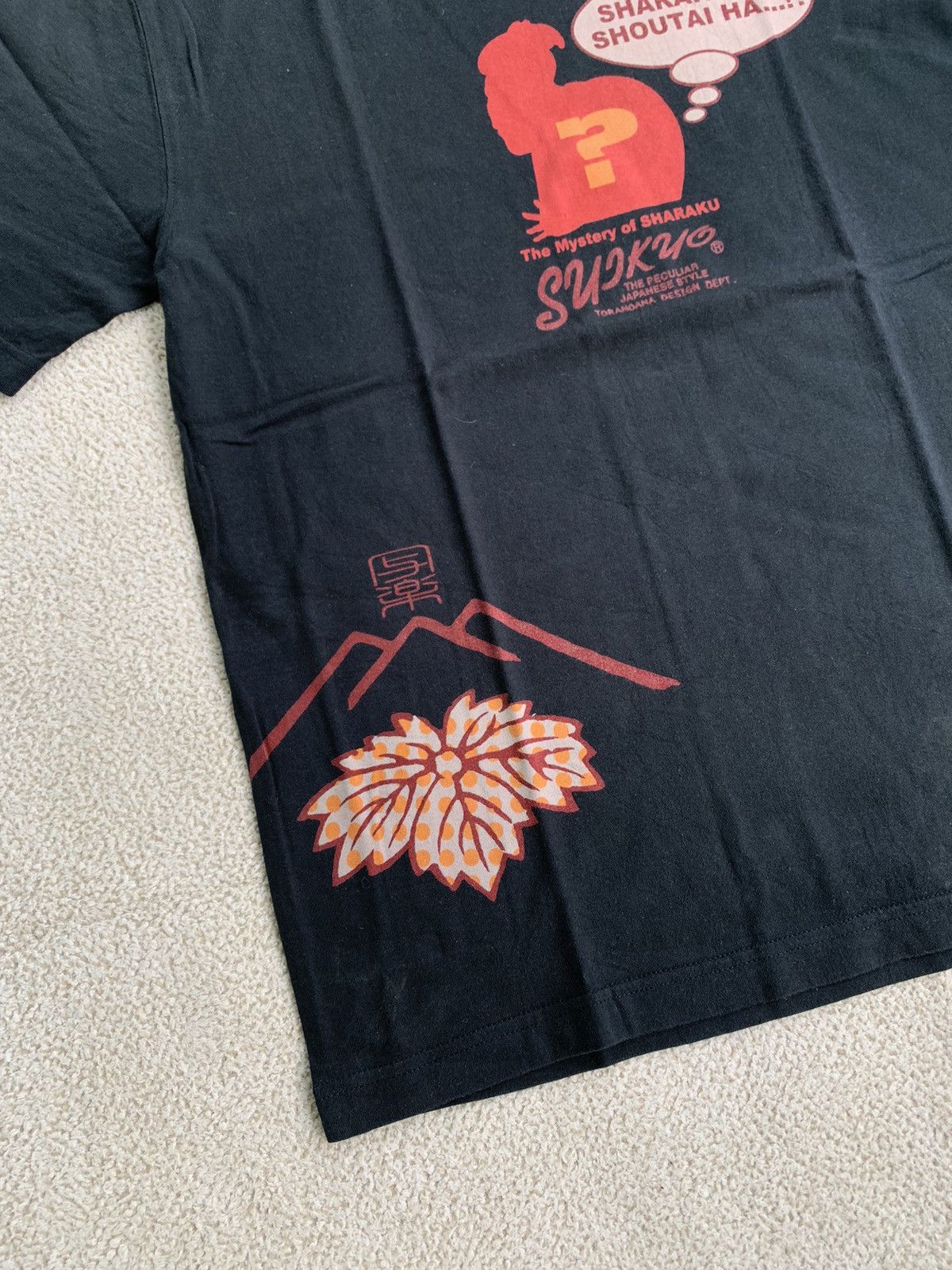 Beauty Beast × Hysteric Glamour × If Six Was Nine Ted Man Big Logo Tshirt Size US L / EU 52-54 / 3 - 5 Thumbnail