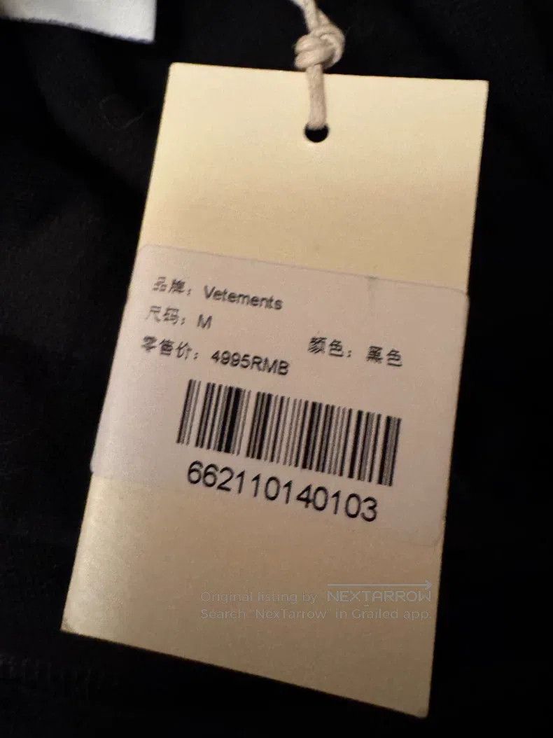 Vetements VETEMENTS Sweatshirt Size US M / EU 48-50 / 2 - 5 Thumbnail